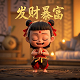 红中麻将的打法和技巧图解